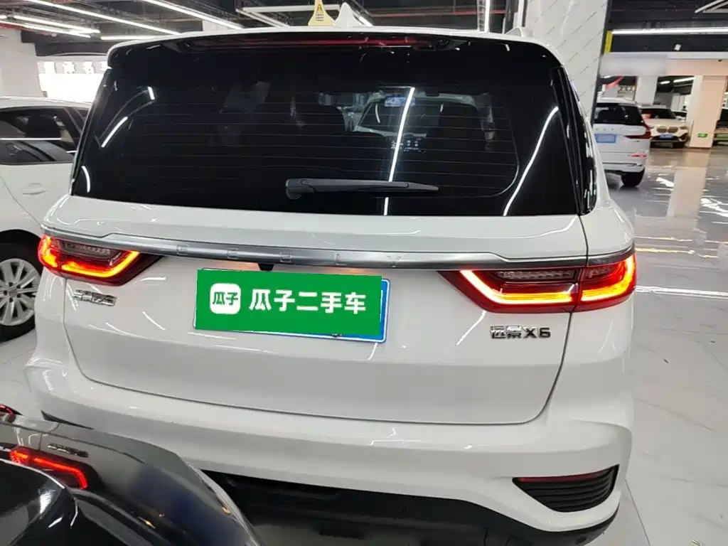 Geely Vision X6 2020