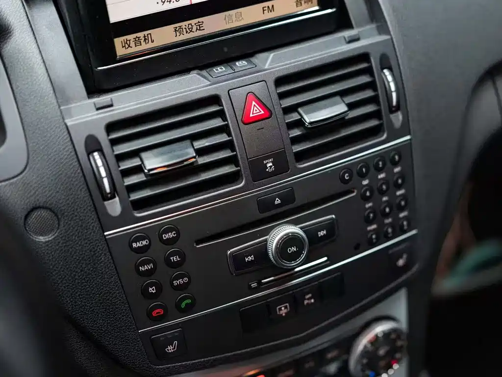 Mercedes-Benz C-Class AMG 2011 — фото 11