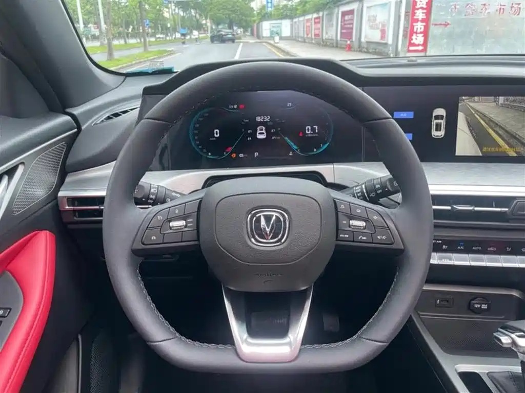 Changan CS35PLUS 2023 — фото 14