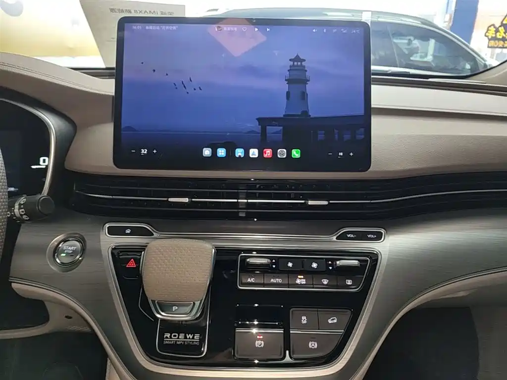 Roewe iMAX8 New Energy 2025 — фото 13