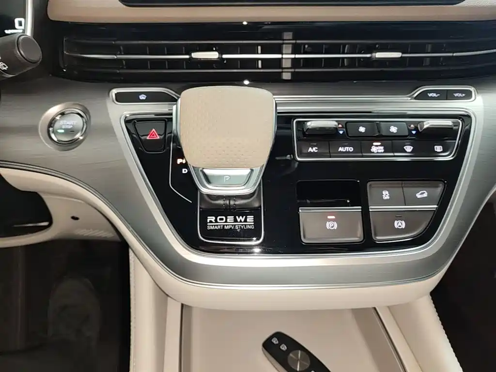 Roewe iMAX8 New Energy 2025 — фото 14