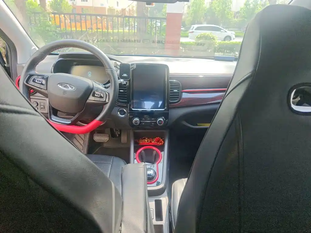 Chery eQ1 2023