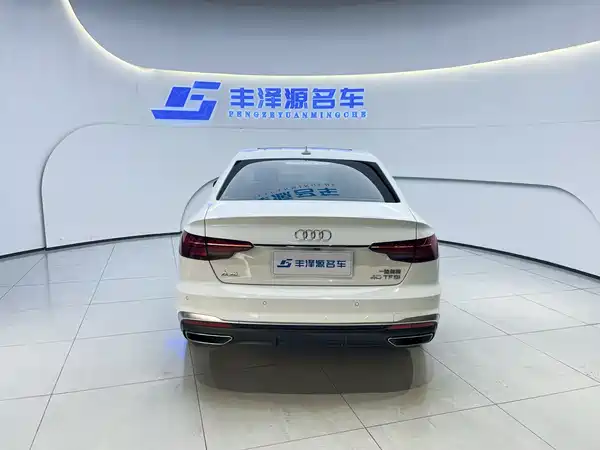 Audi A4L 2022