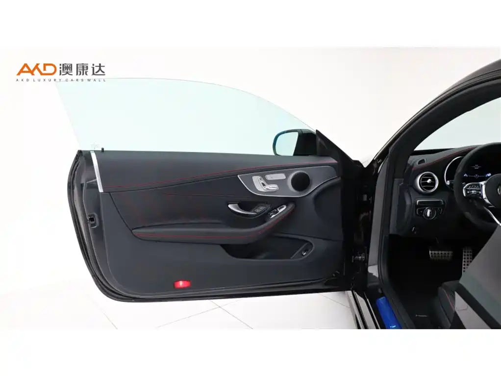 Mercedes-Benz C-Class 2023 — фото 10