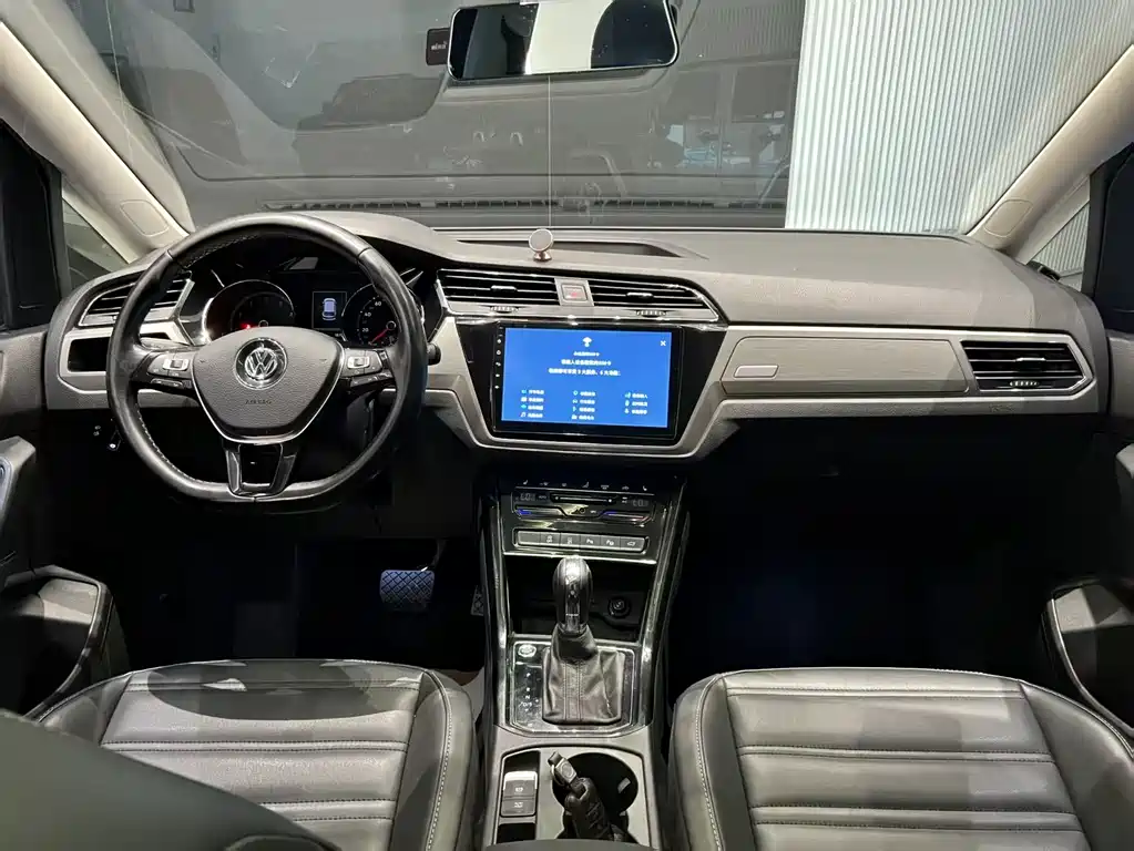 Volkswagen Touran 2020