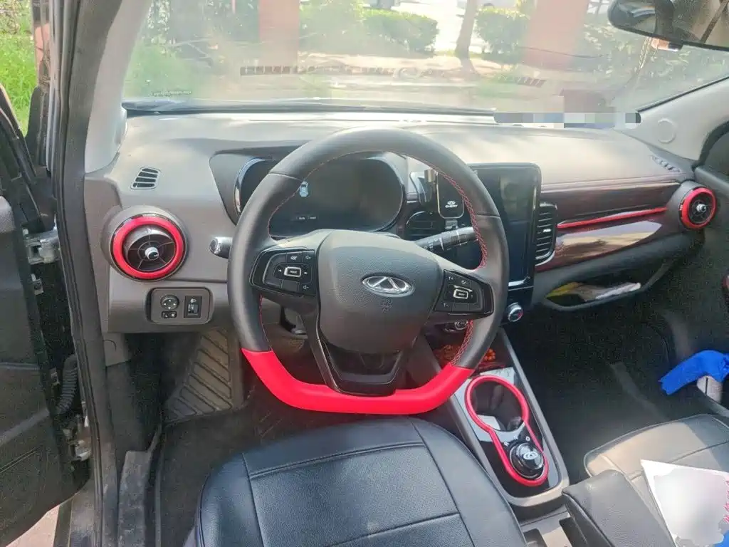 Chery eQ1 2023