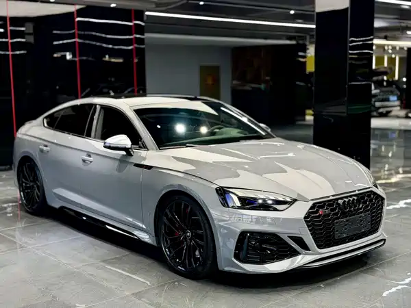 Audi RS 5 2022