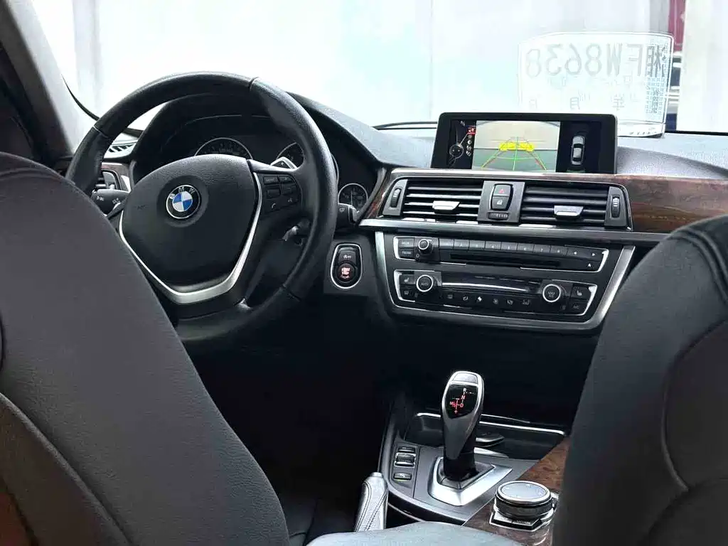 BMW 3 Series 2015
