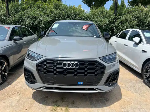 Audi Q5L 2026