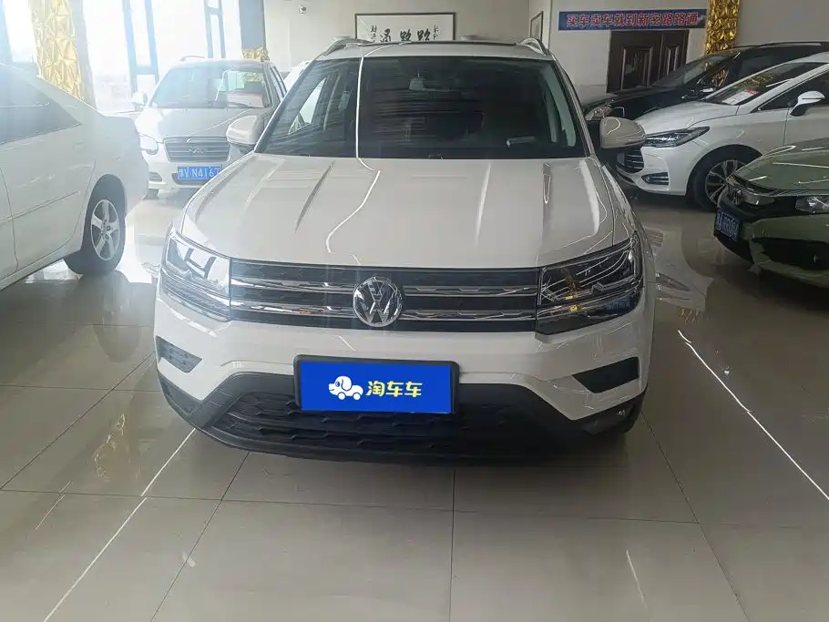 Volkswagen Tuyue 2020