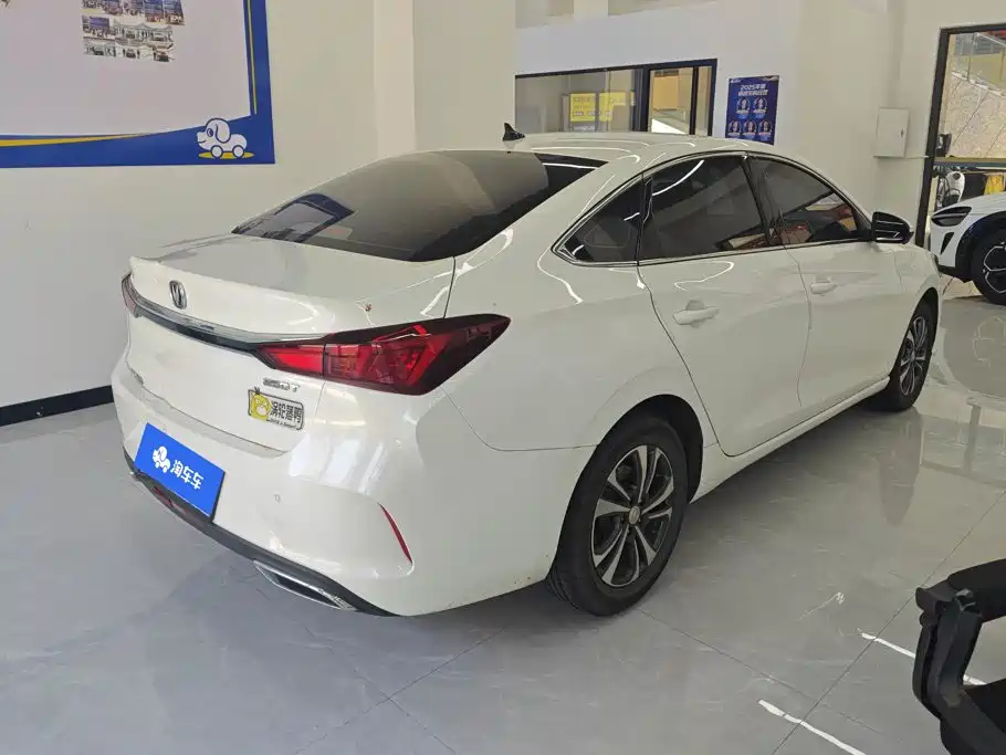 Changan Escape 2021