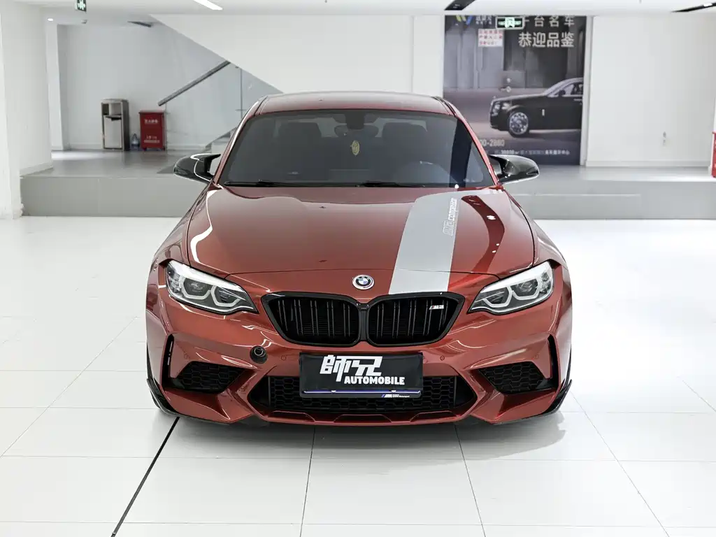 BMW M2 2019 — фото 2