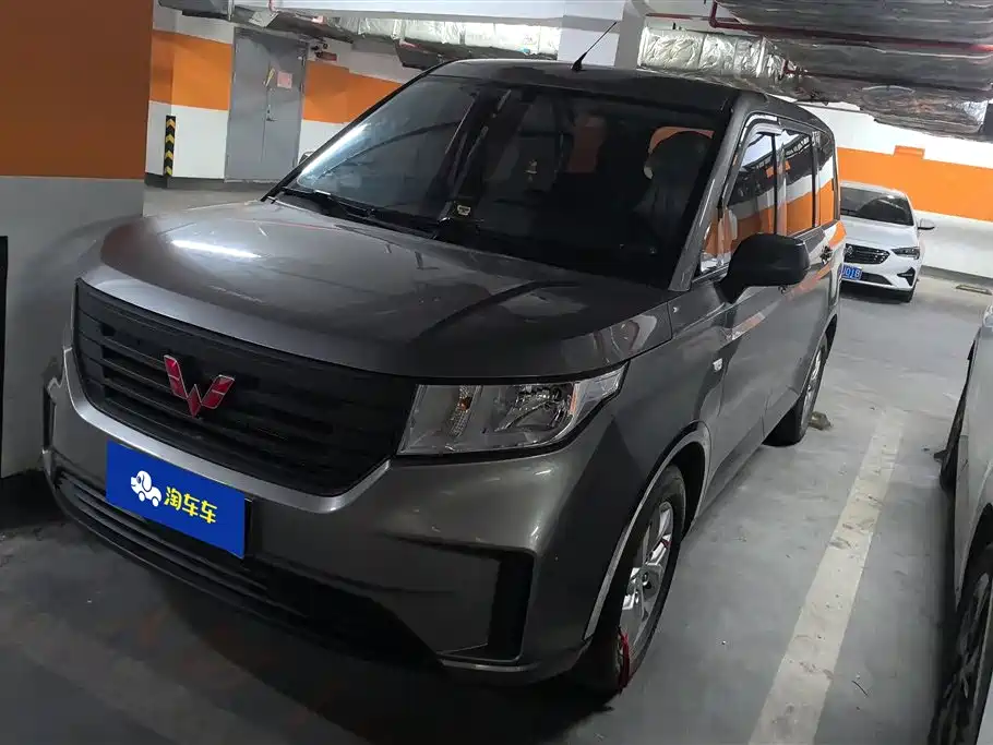 Wuling Hongguang PLUS 2021