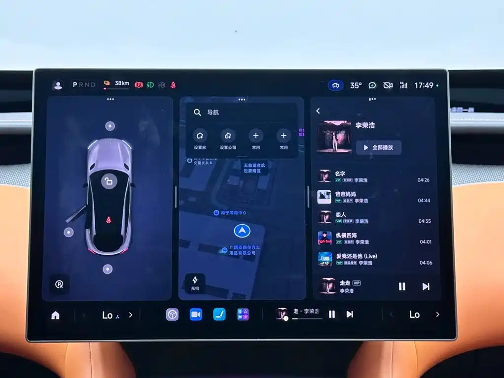 Xiaomi YU7 2025 — фото 13