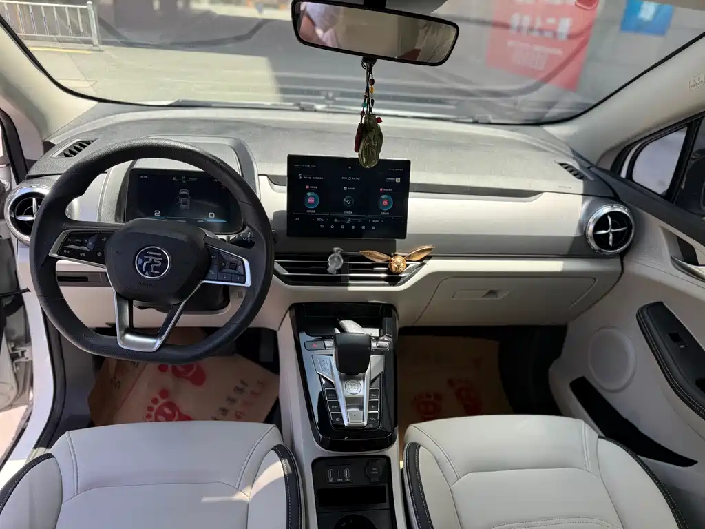 BYD Yuan Pro 2021