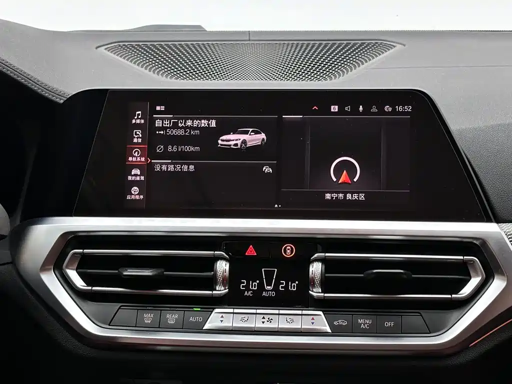 BMW 3 Series 2021 — фото 13
