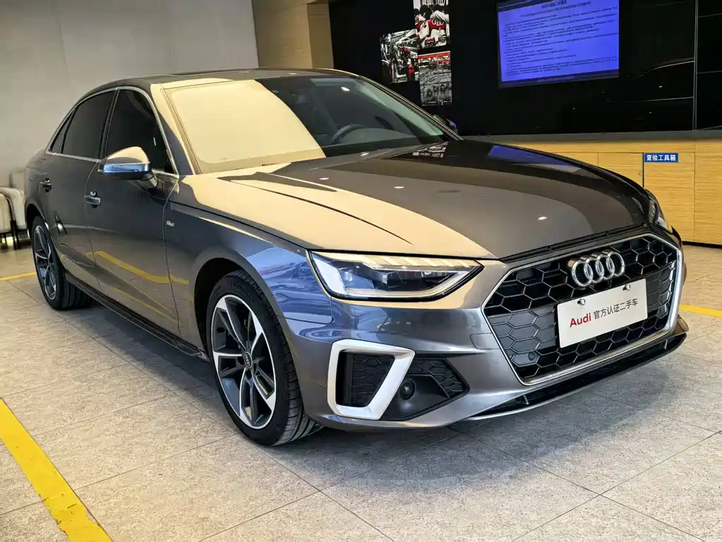 Audi A4L 2022