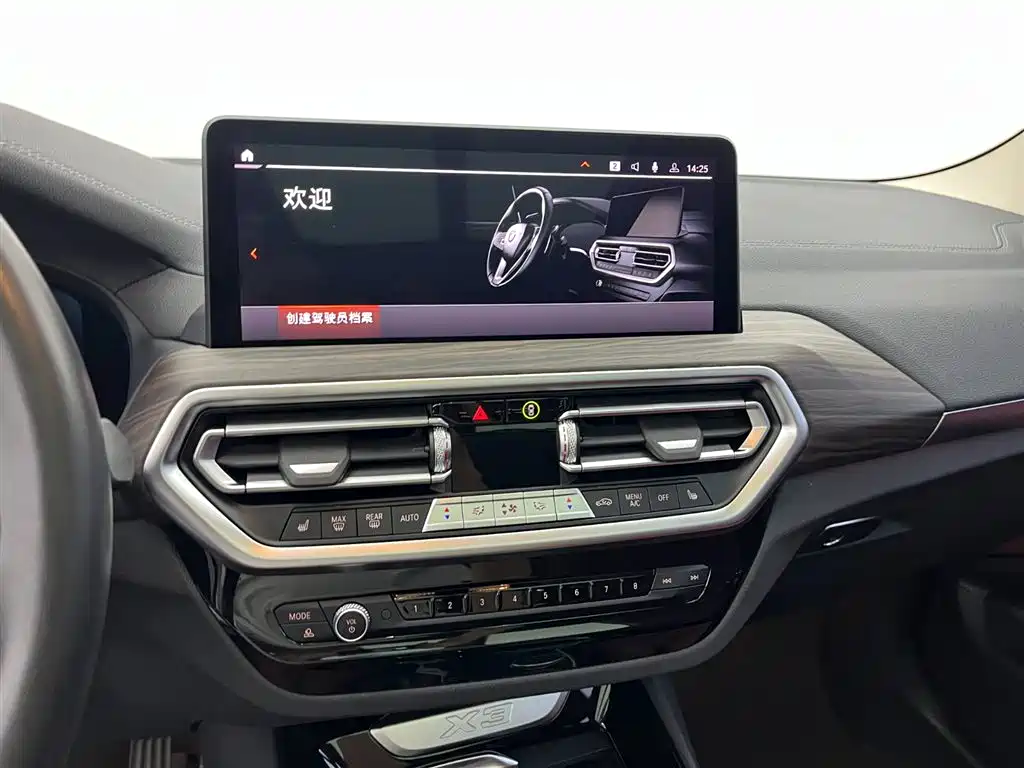 BMW X3 2023 — фото 12