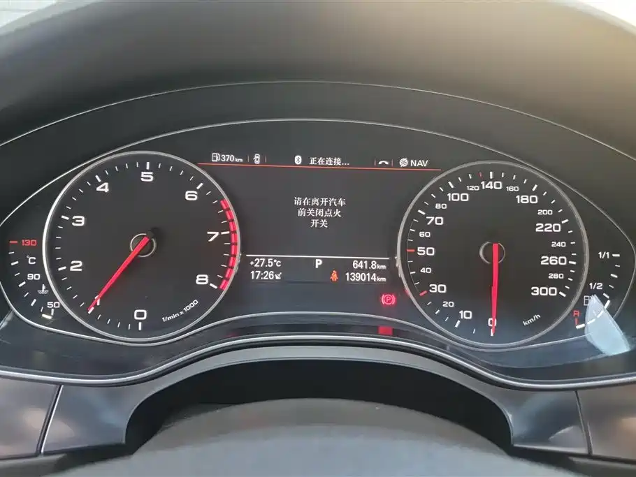 Audi A6L 2015 — фото 14