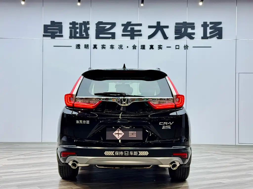 Honda CR-V 2019 — фото 6