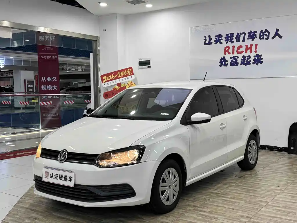 Volkswagen Polo 2018