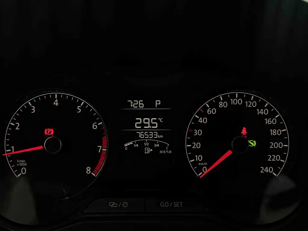 Volkswagen Polo 2018