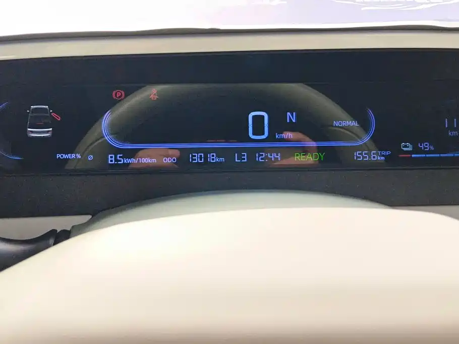 Geely Galaxy Panda 2025 — фото 14