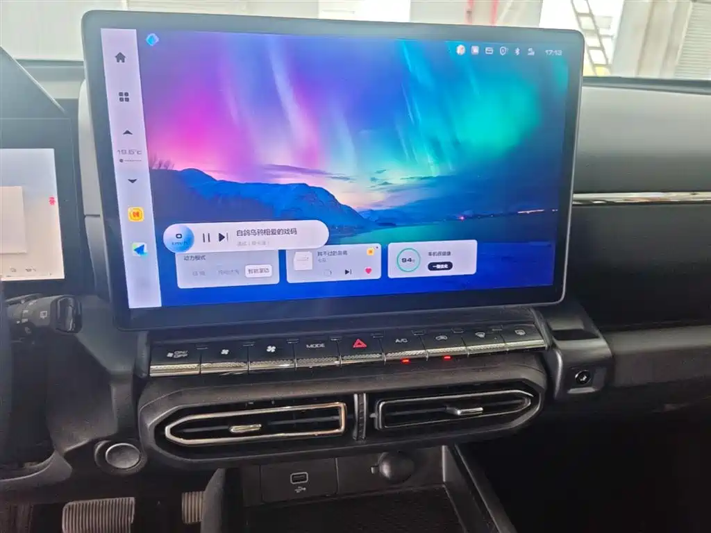 Haval Dargo PLUS EV 2023 — фото 13