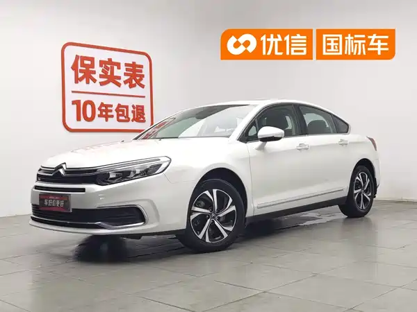 Citroën C5 2018