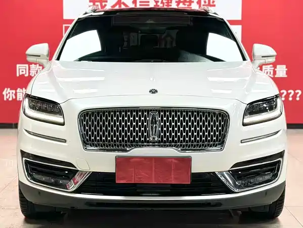 Lincoln Nautilus 2022