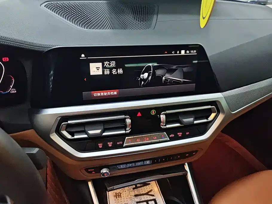 BMW 3 Series 2020 — фото 13