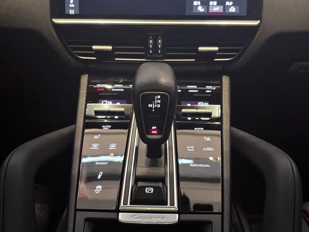 Porsche Cayenne 2019 — фото 13