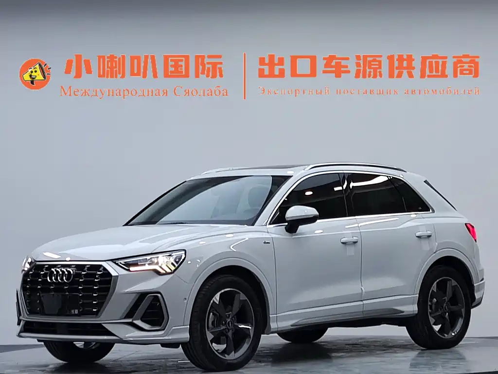 Audi Q3 2023