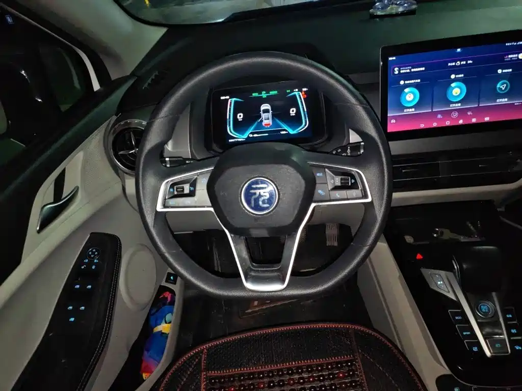 BYD Yuan Pro 2021