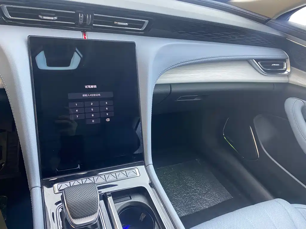 Hongqi H5 PHEV 2025 — фото 10