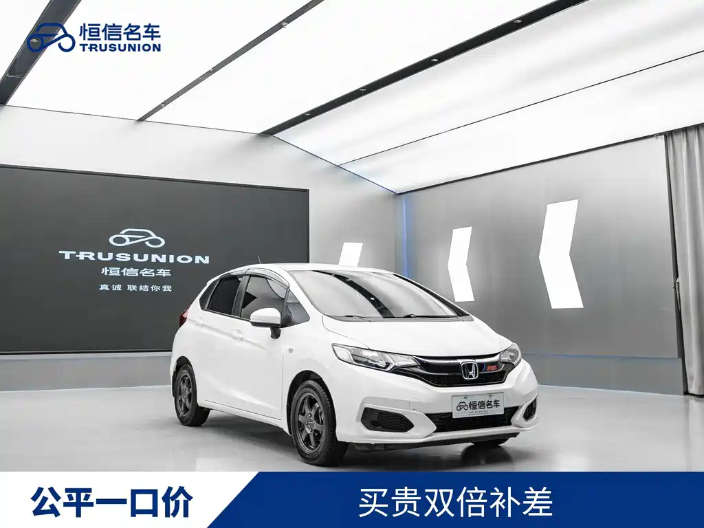 Honda Fit 2019