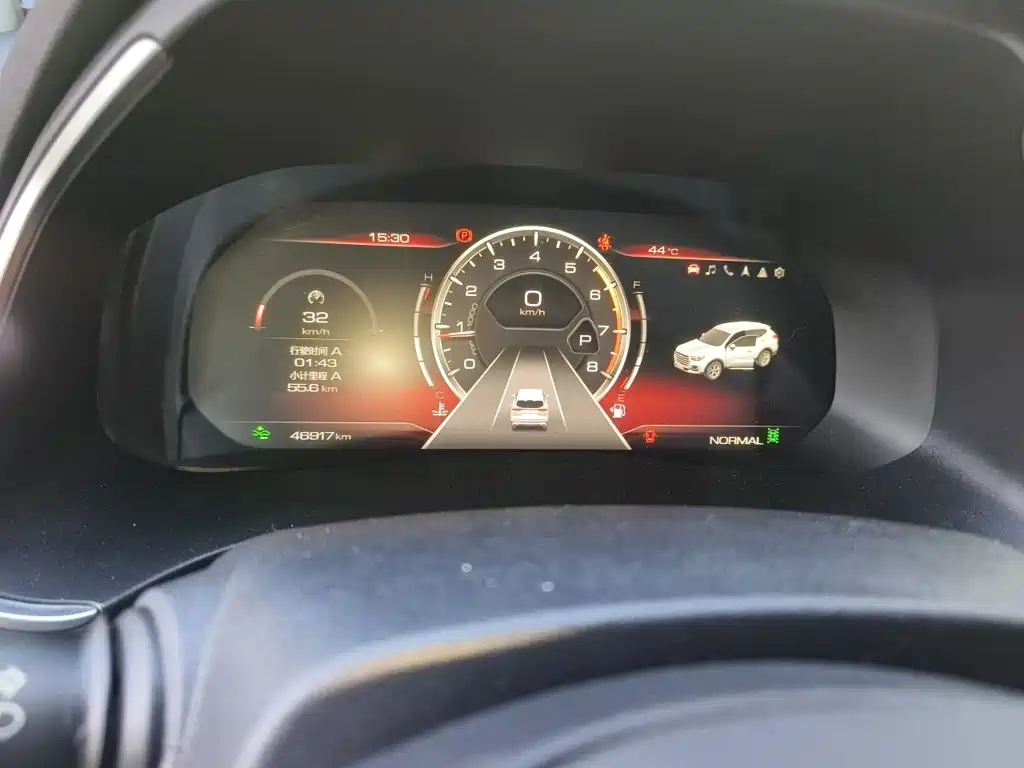 Haval H6 2023