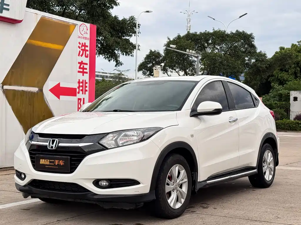 Honda Vezel 2016 — фото 1
