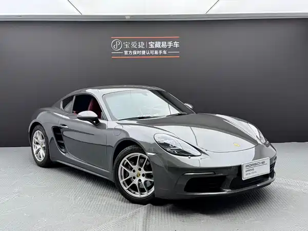 Porsche 718 2024