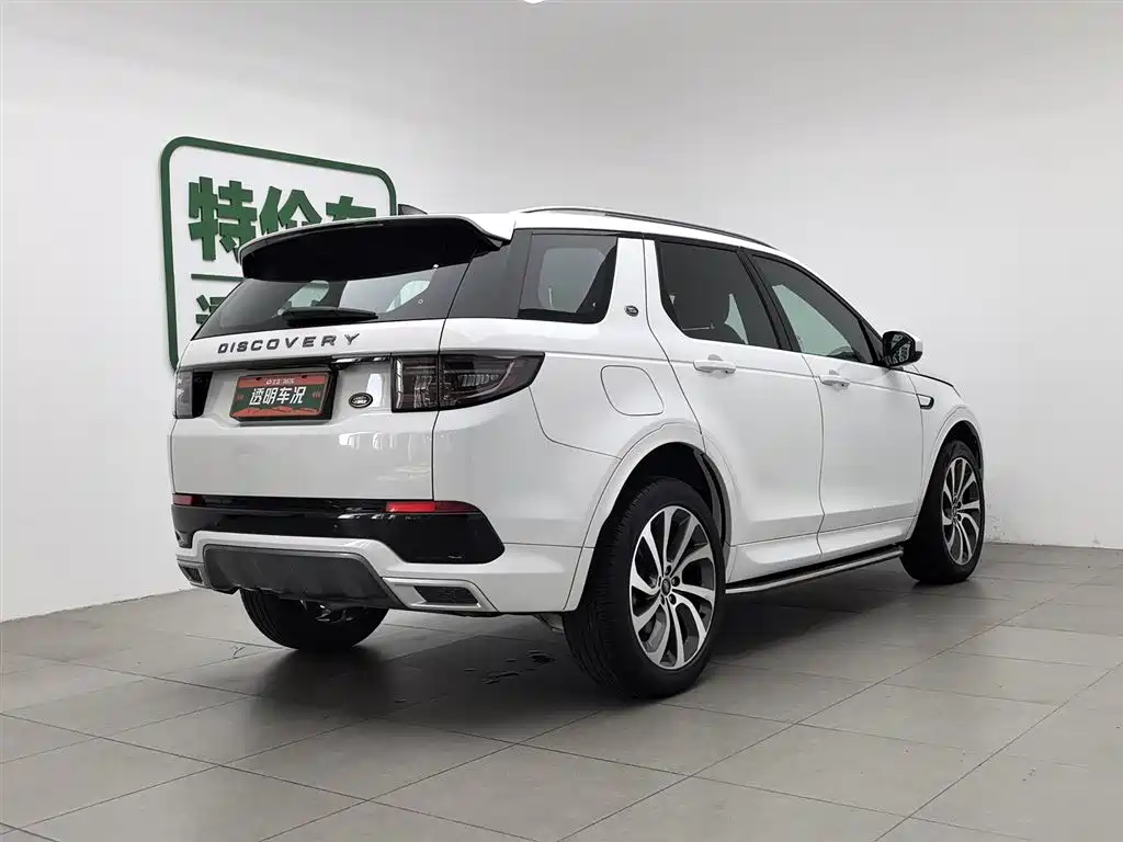 Land Rover Discovery Sport 2022 — фото 2