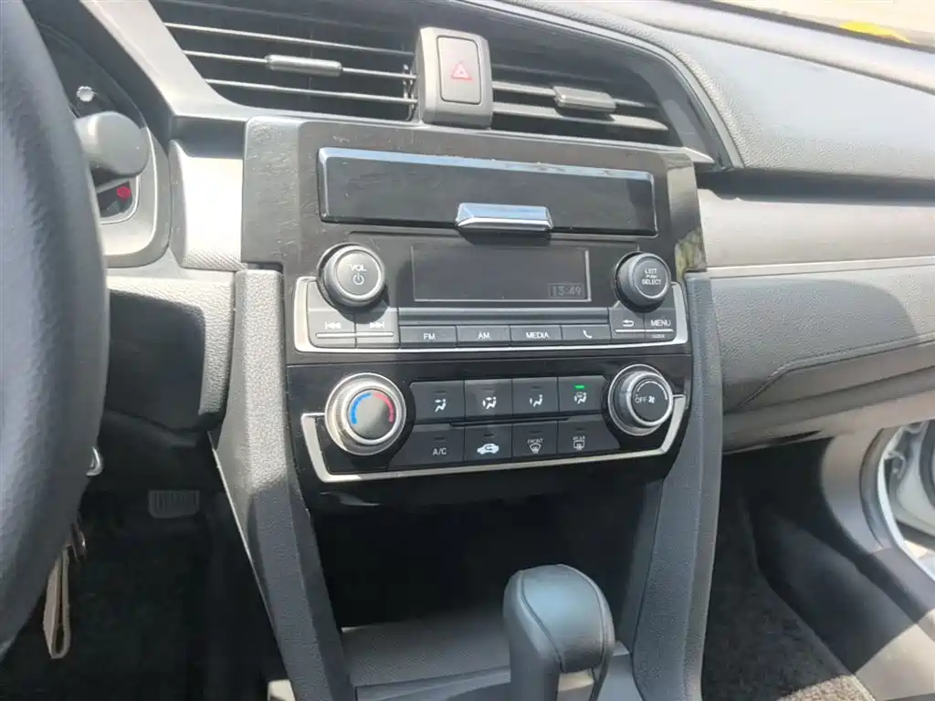Honda Civic 2017 — фото 13
