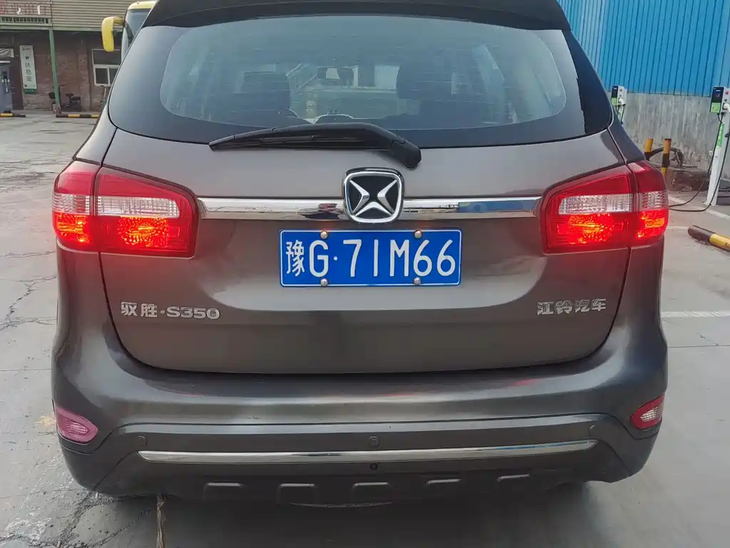 JMC Yusheng S350 2016