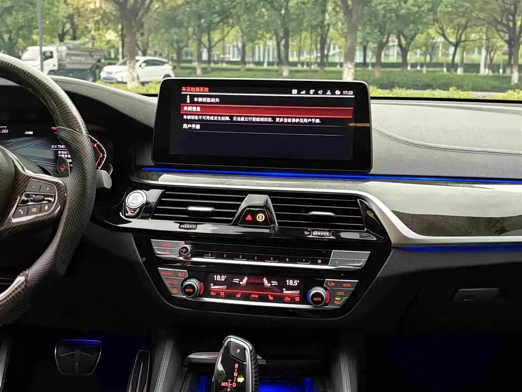 BMW 6 Series GT 2022 — фото 13