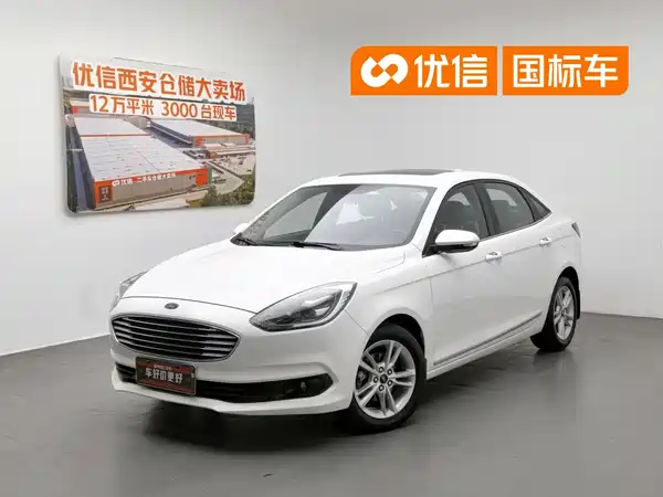 Ford Escort 2021