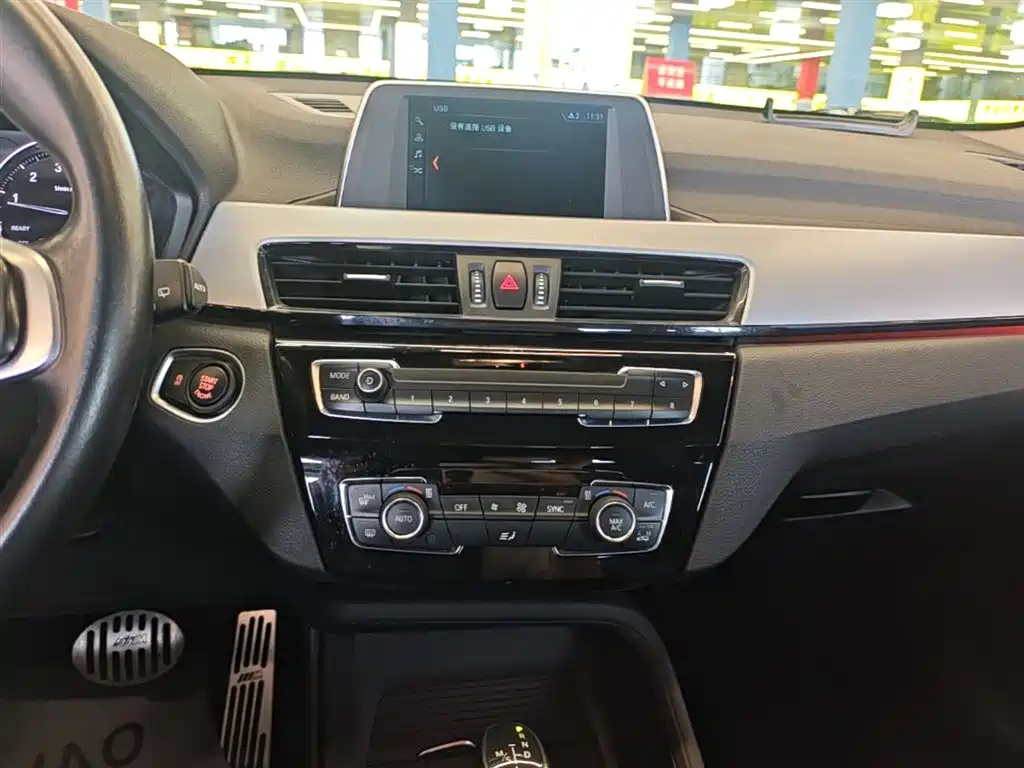 BMW X1 2019 — фото 13
