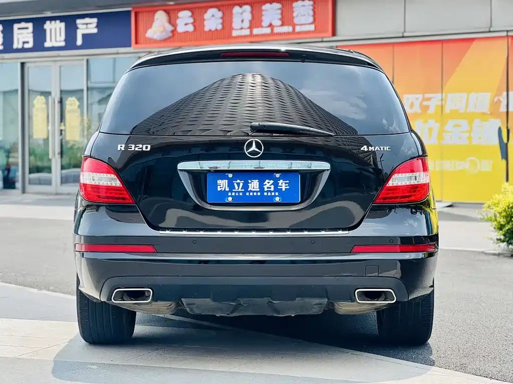 Mercedes-Benz R-Class 2018 — фото 5