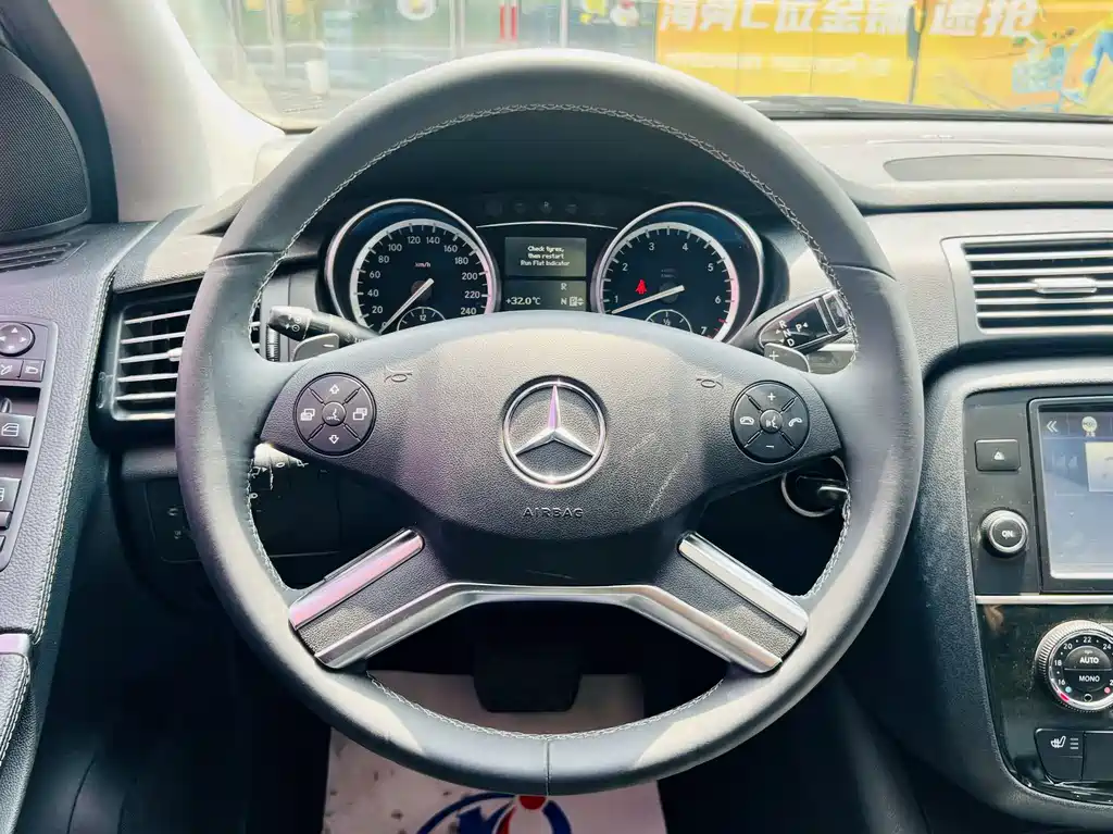 Mercedes-Benz R-Class 2018 — фото 7