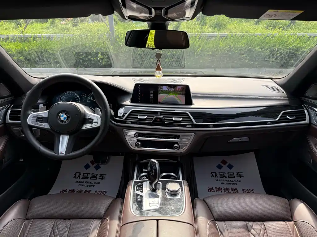 BMW 7 Series 2018 — фото 8