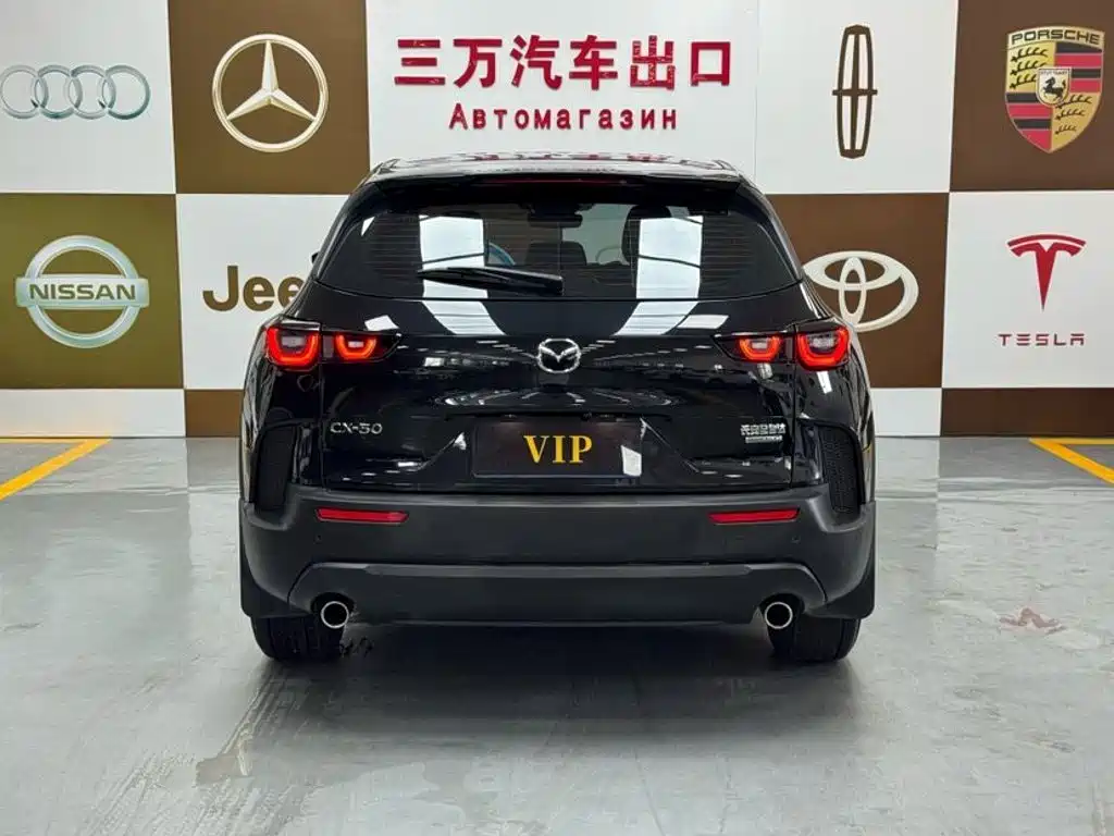 Mazda CX-50 OK 2023