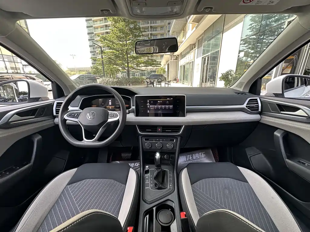 Volkswagen Tuyue 2023